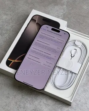 New Apple iPhone 16 Pro Max 256 GB Gold