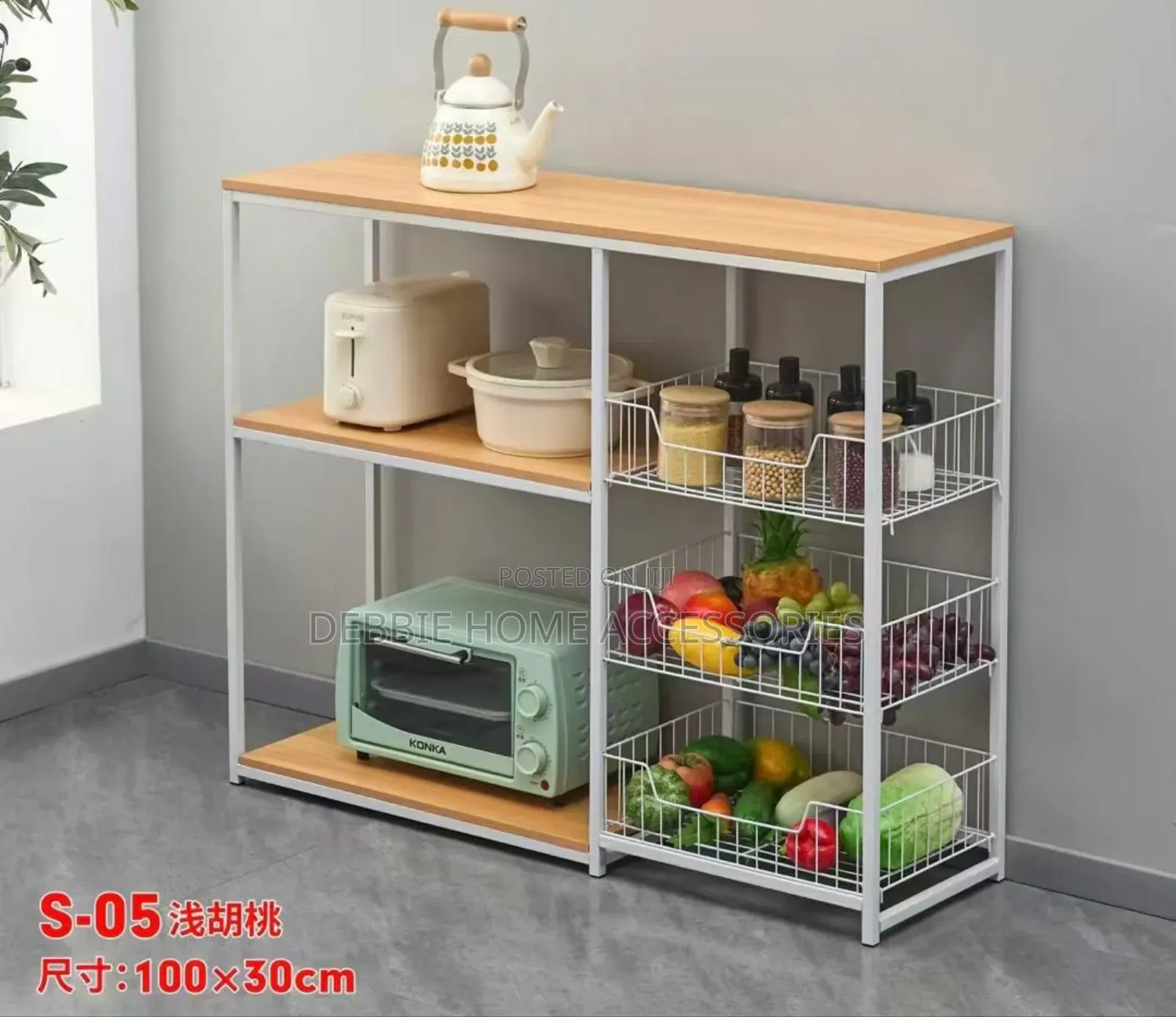 Stylish Kitchen Storage Rack(100x30)Cm