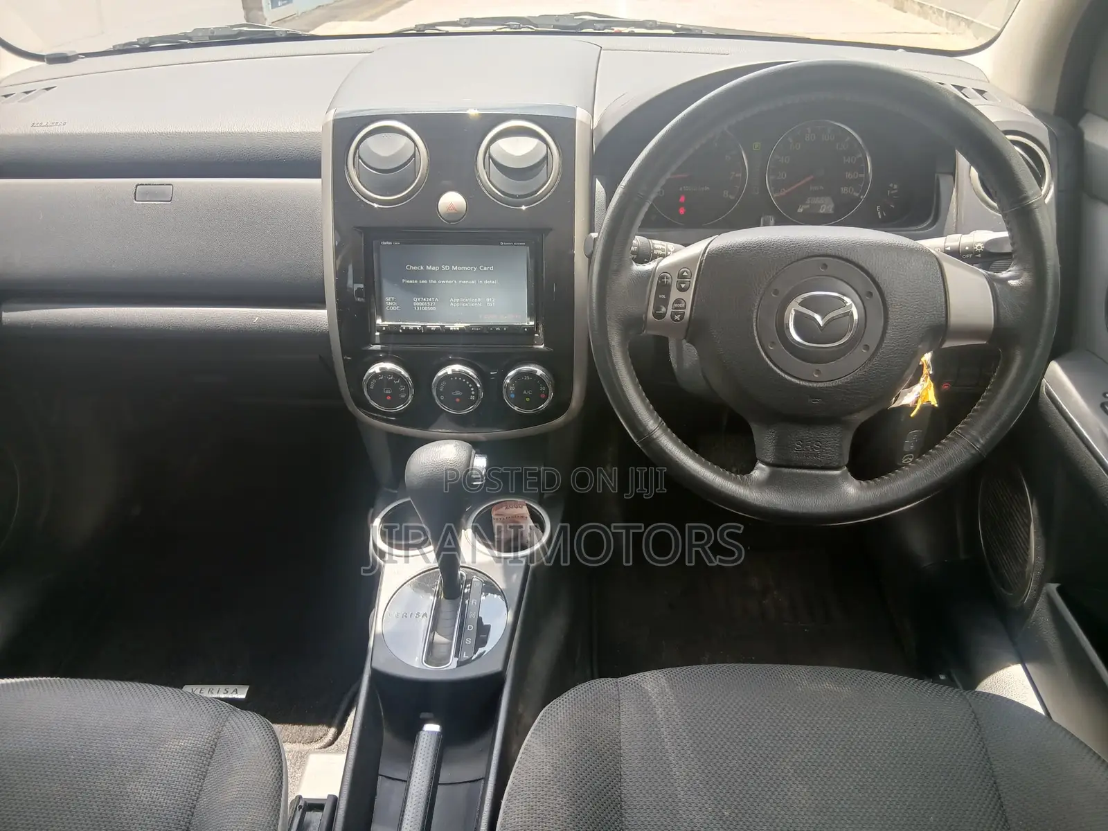 Mazda Verisa 2013 Silver