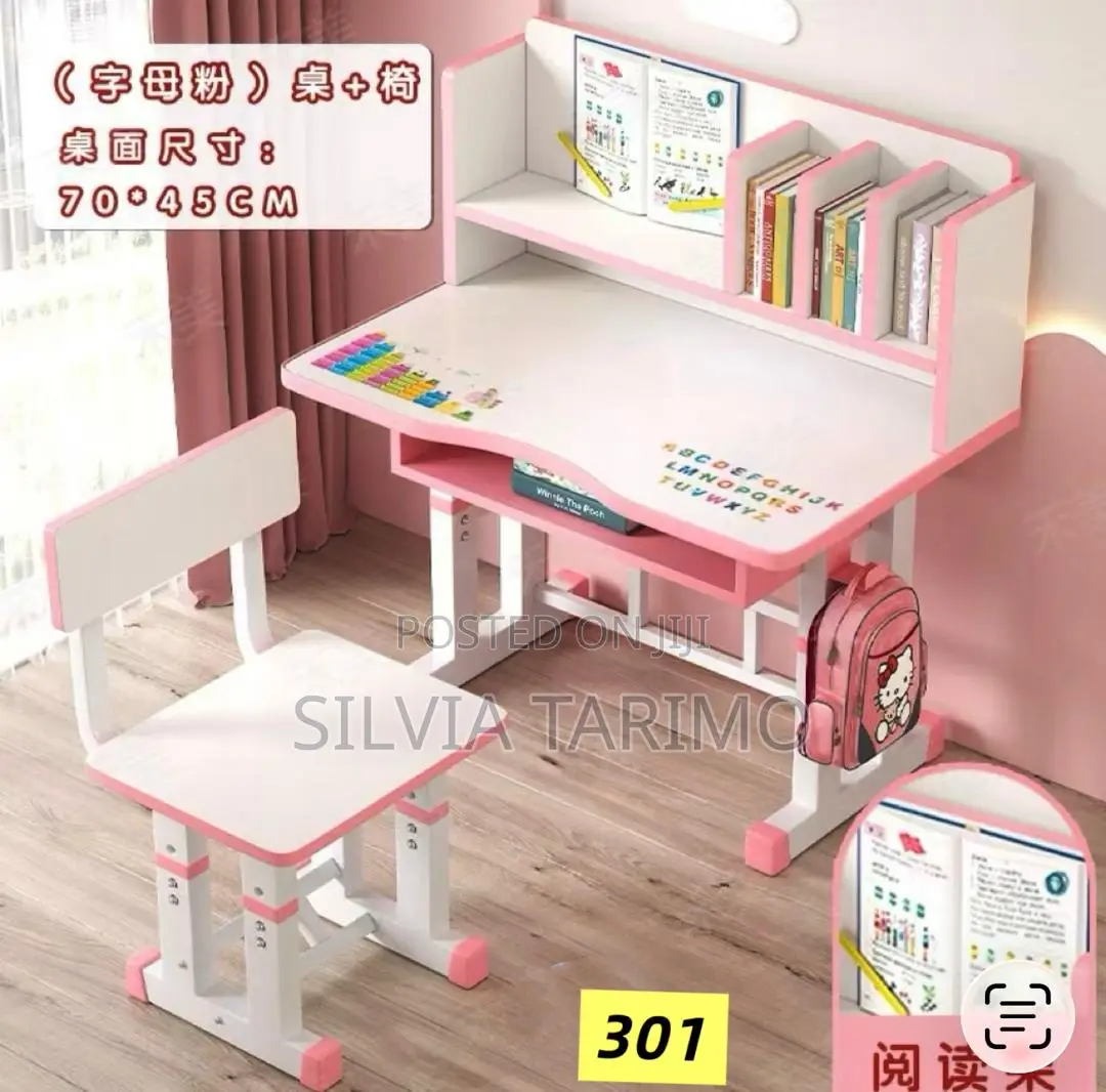 Kids Study Tables