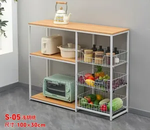 Kitchen Organizer