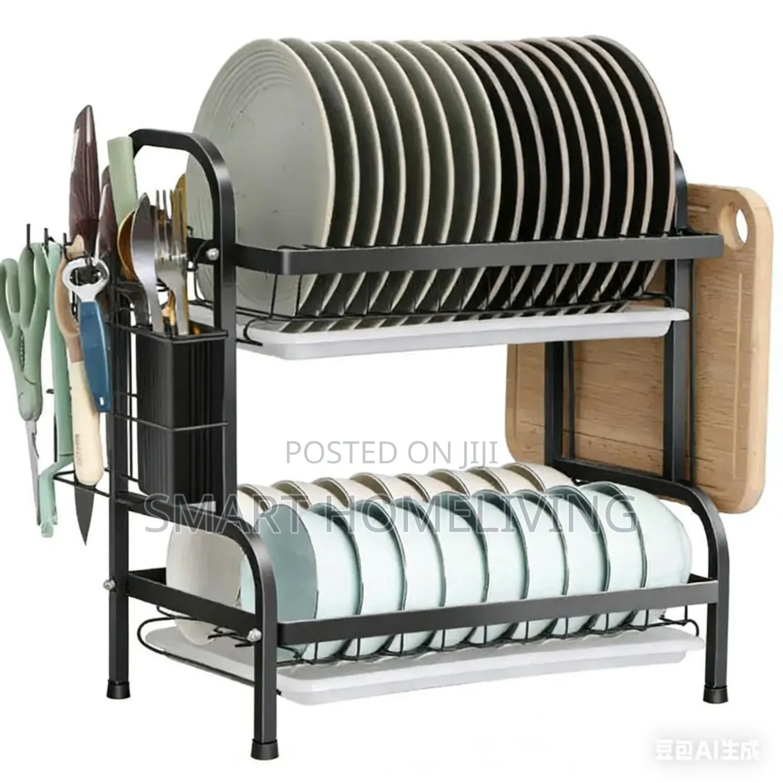 Dish Rack Organizer