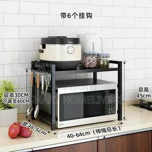 Microwave Stand