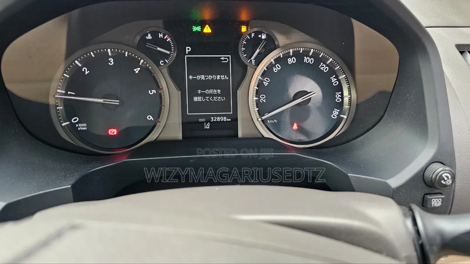 Toyota Land Cruiser Prado 2023 Pearl