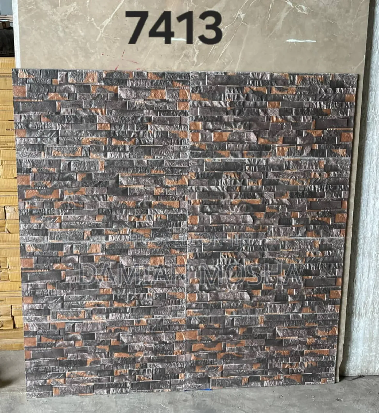 Building Material