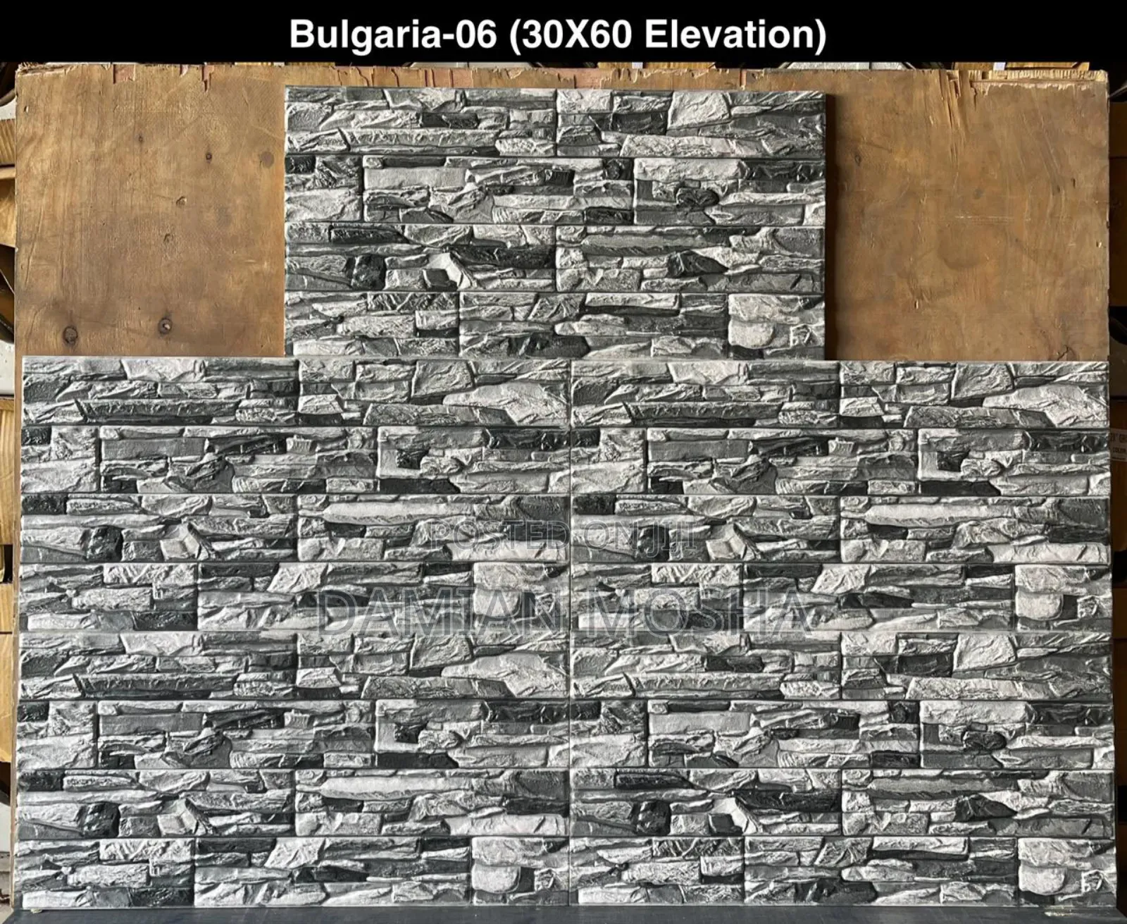 Building Material