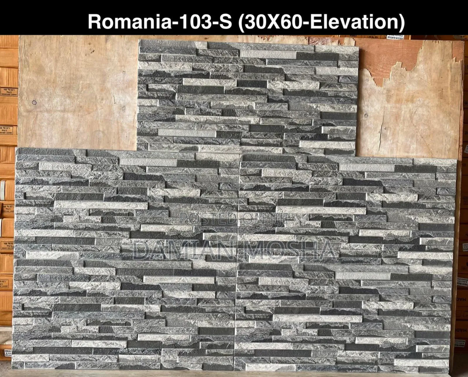 Building Material