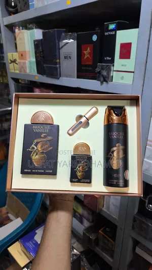 Brioche Vanilla by Lattaf Set Perfume