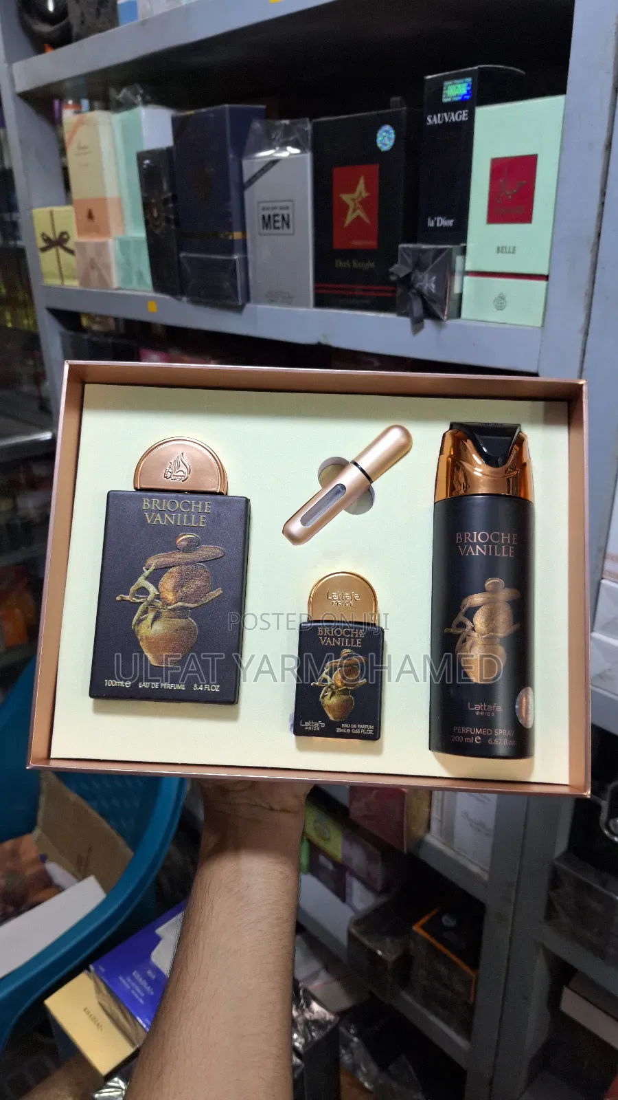 Brioche Vanilla by Lattaf Set Perfume