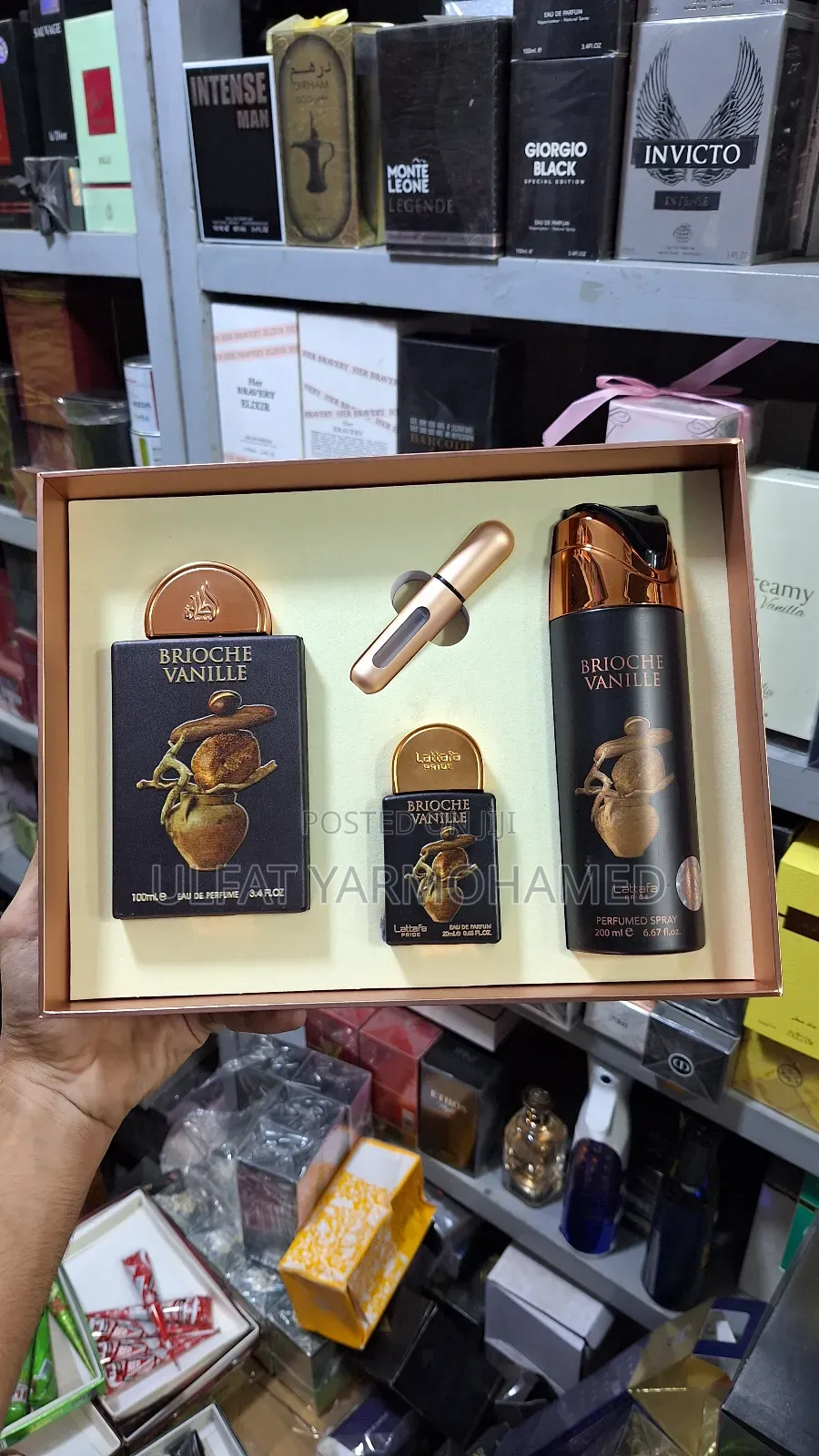 Brioche Vanilla by Lattaf Set Perfume