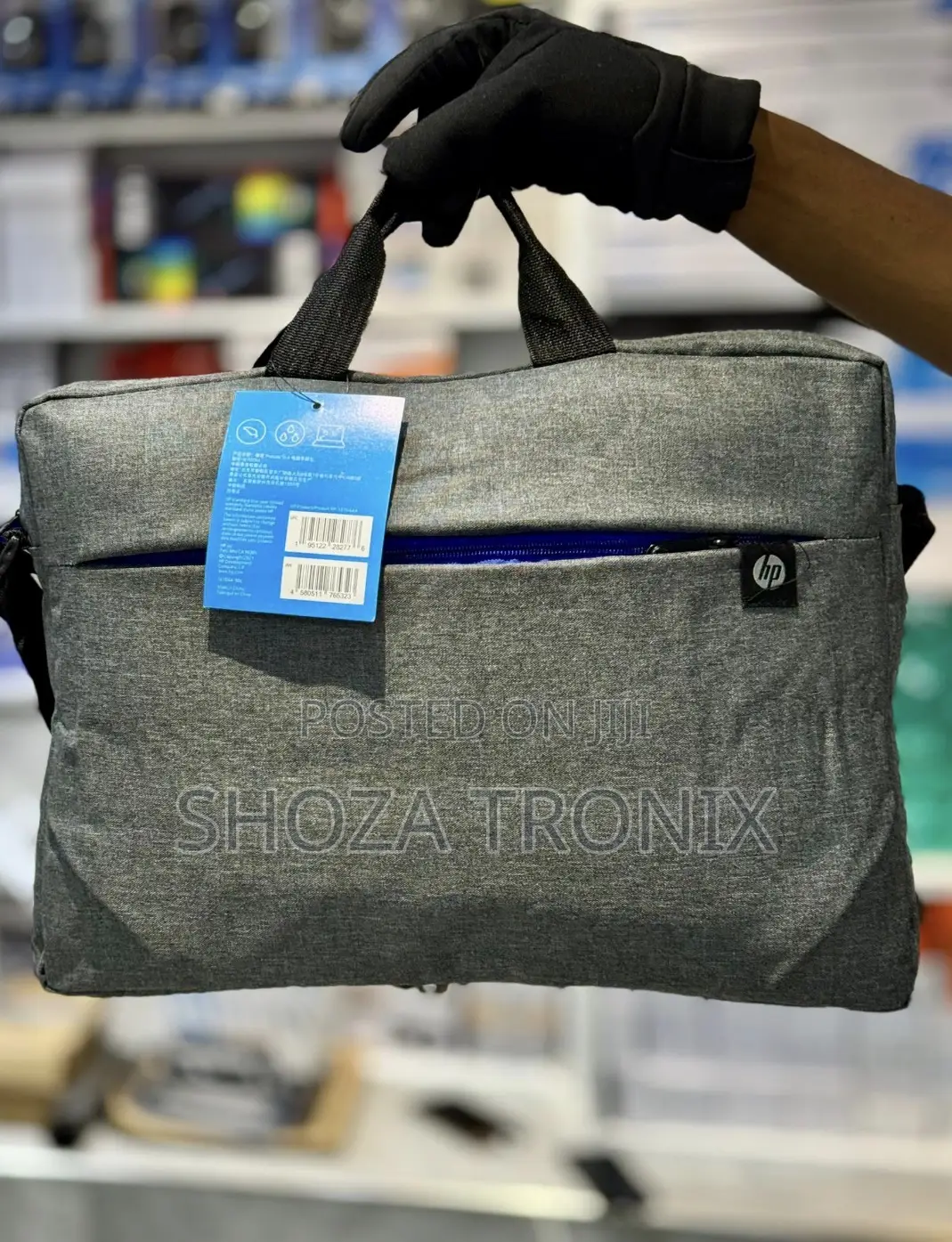 Hp Laptop Hand Bag