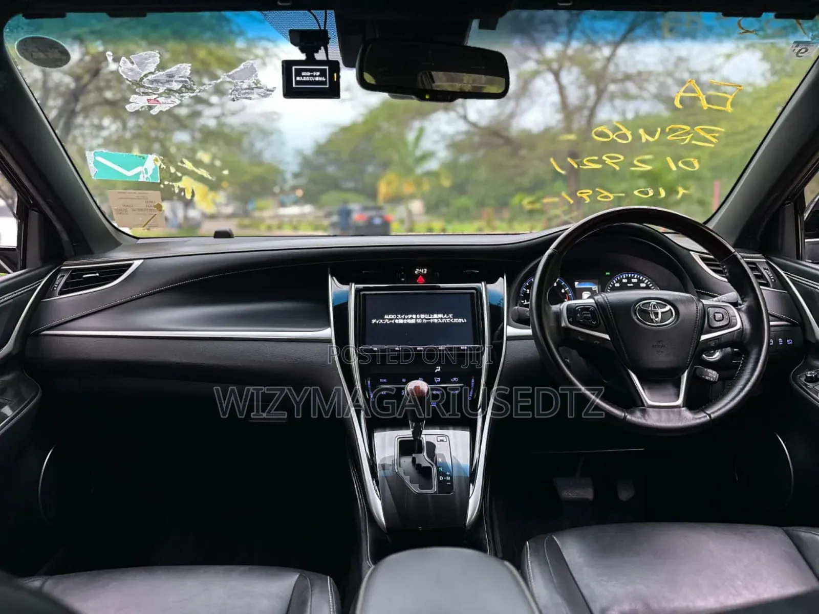 Toyota Harrier 2017 Purple