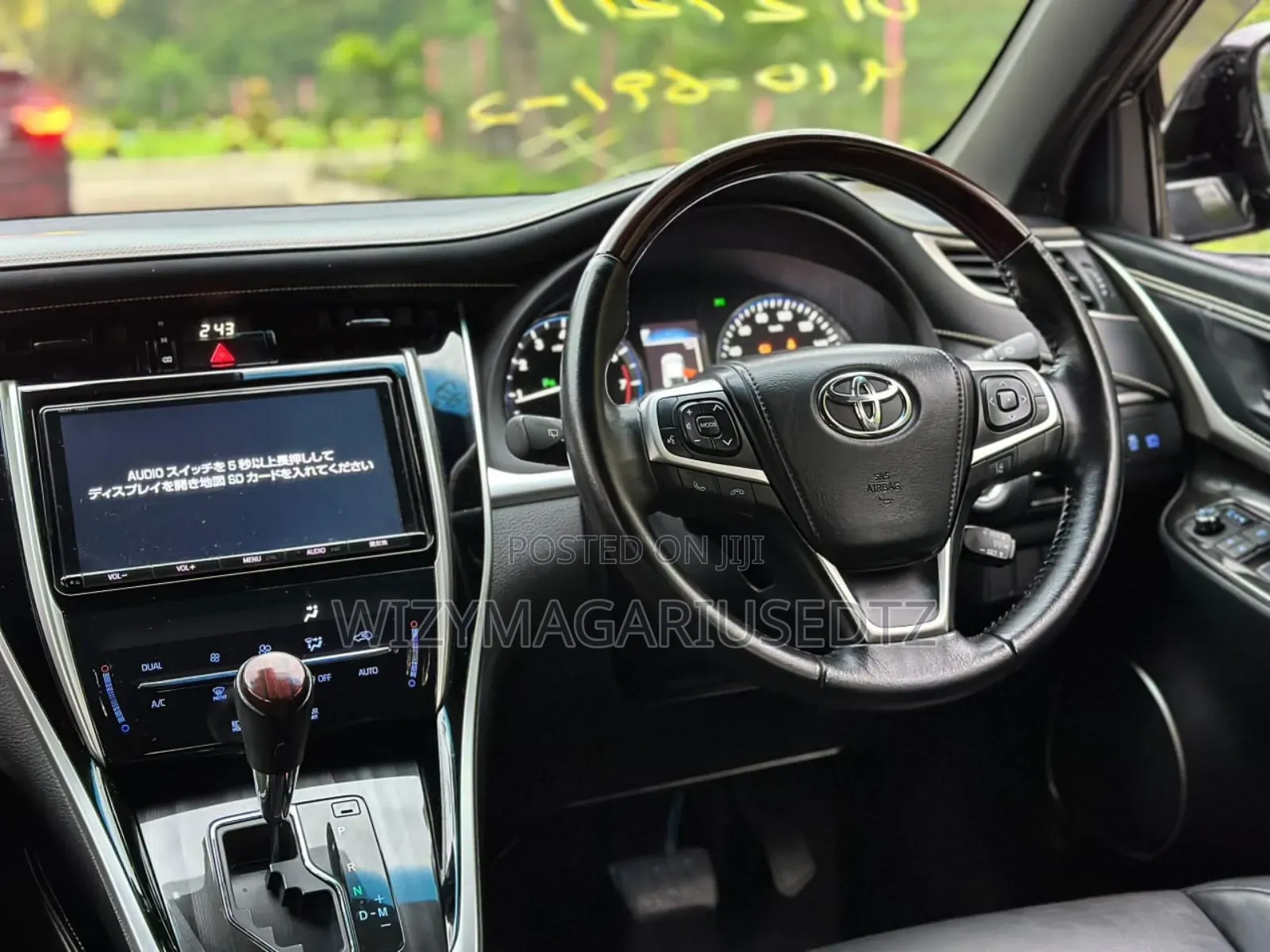 Toyota Harrier 2017 Purple