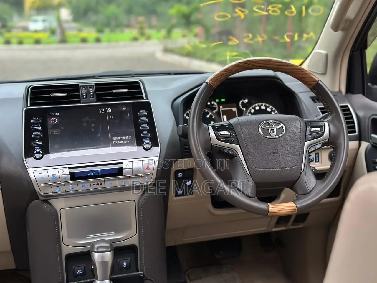Toyota Land Cruiser Prado 2023 Gray