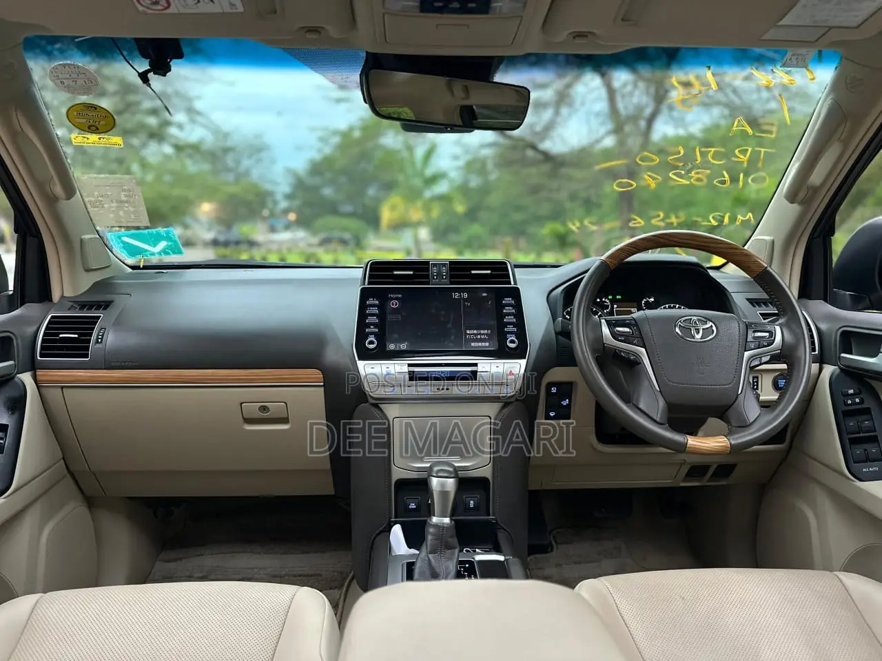 Toyota Land Cruiser Prado 2023 Gray