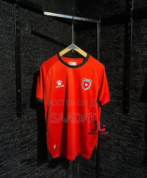 Jordan Jersey World Cup
