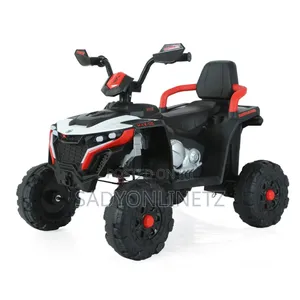 Rechargable Quad Bike for Kids