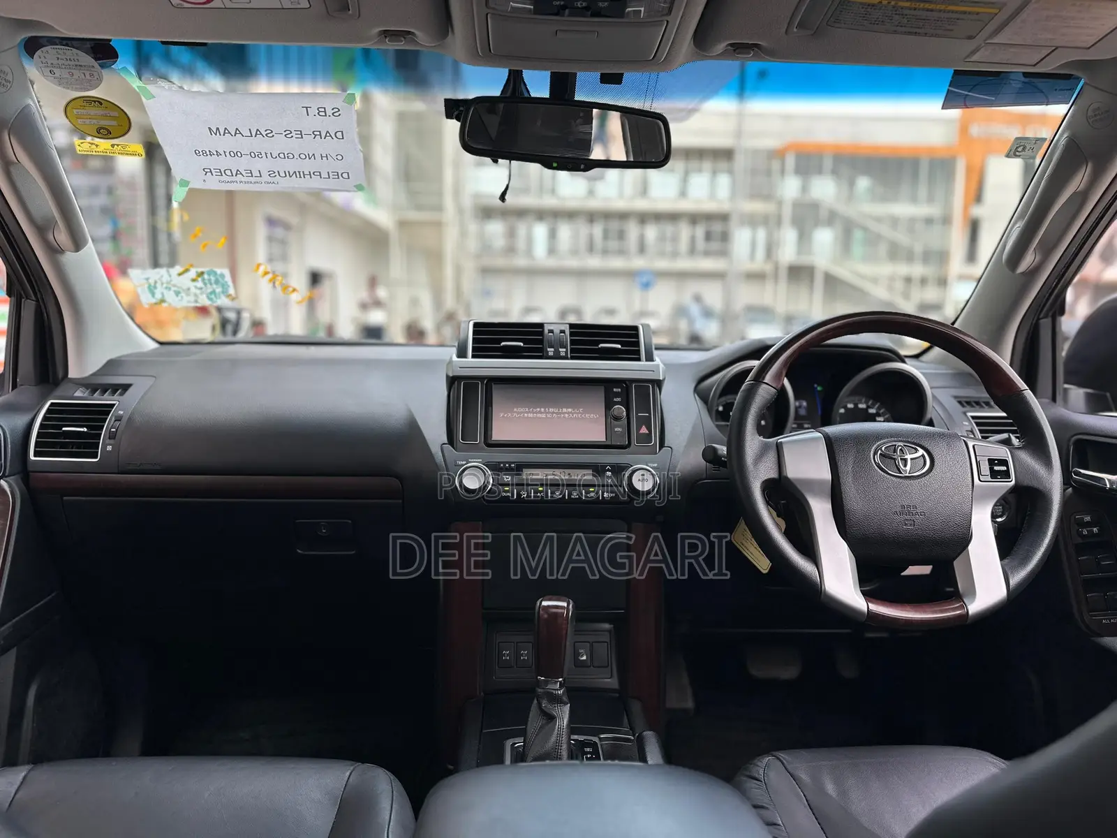 Toyota Land Cruiser Prado 2016 Black