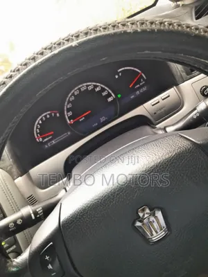 Toyota Crown Royale 2005 Blue