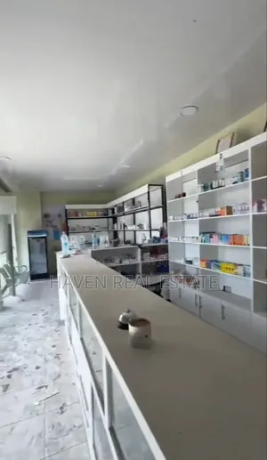 Pharmacy Inauzwa Mwananyamala