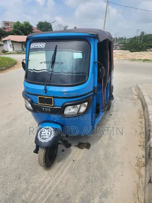 TVS 2018 Blue