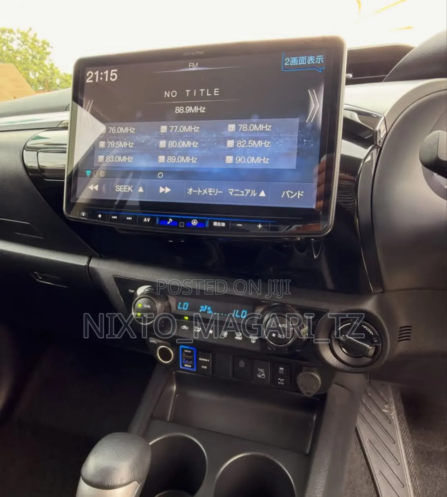 Toyota Hilux 2023