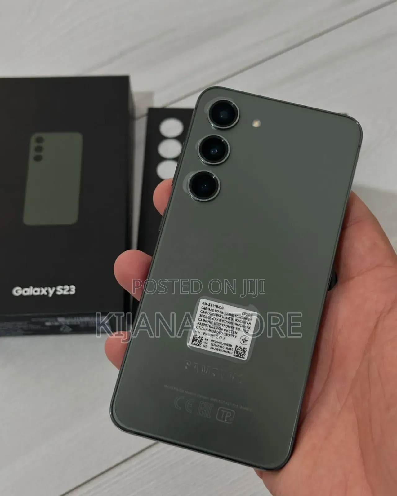 New Samsung Galaxy S23 256 GB Green