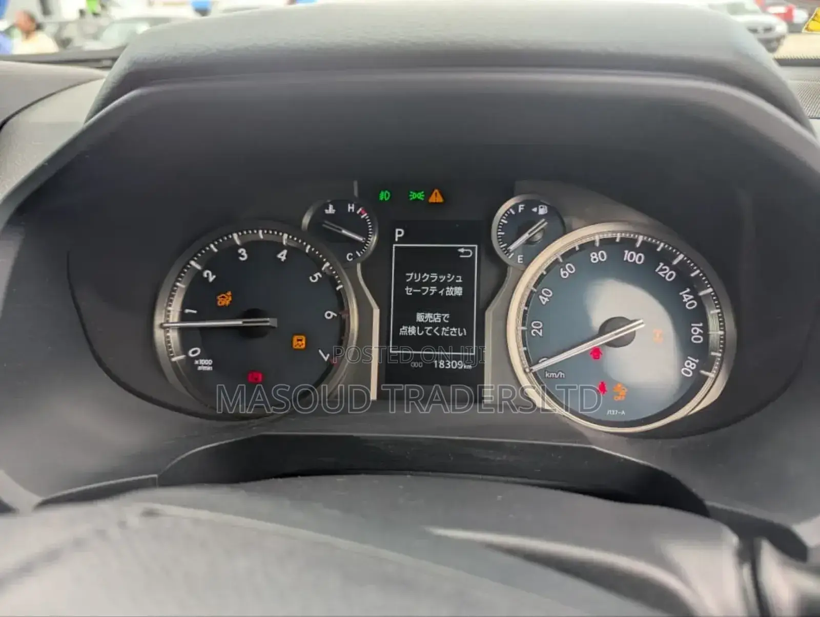 Toyota Land Cruiser Prado 4.0 Petrol TX 2022 Black