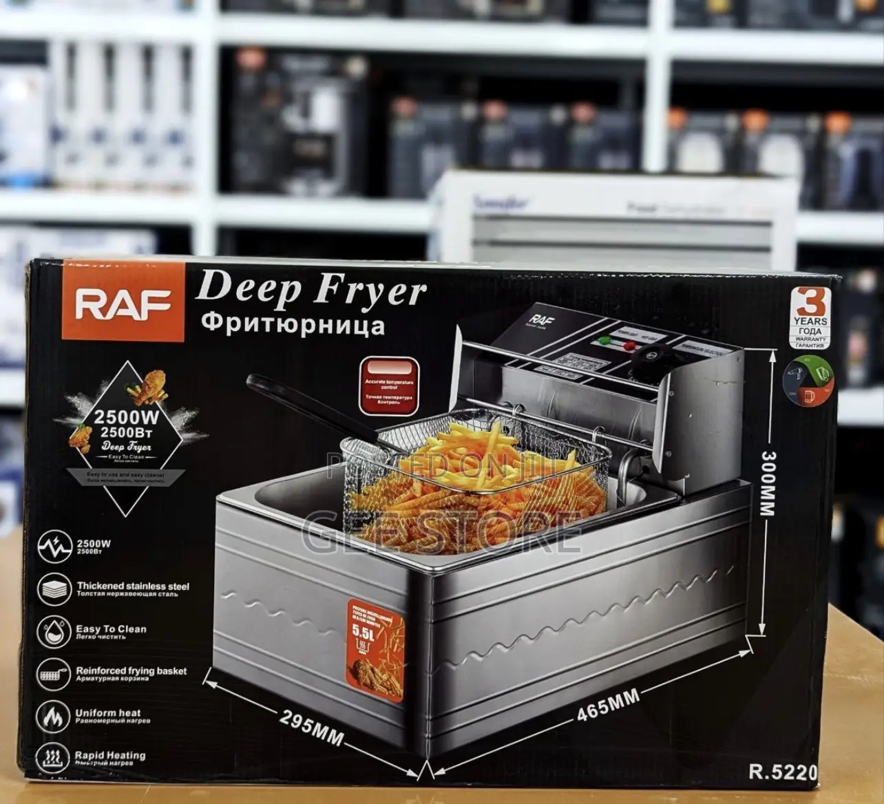 Raf Deep Fryer