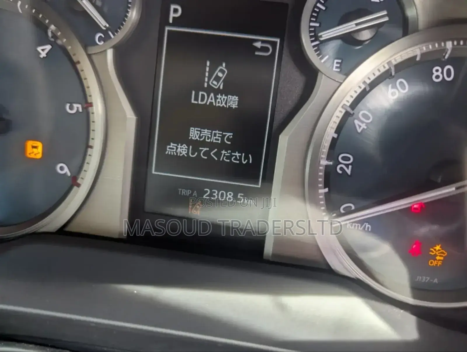 Toyota Land Cruiser Prado 4.0 Petrol TX 2021 Gray
