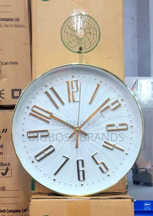 Circle Analogy Wall Clock