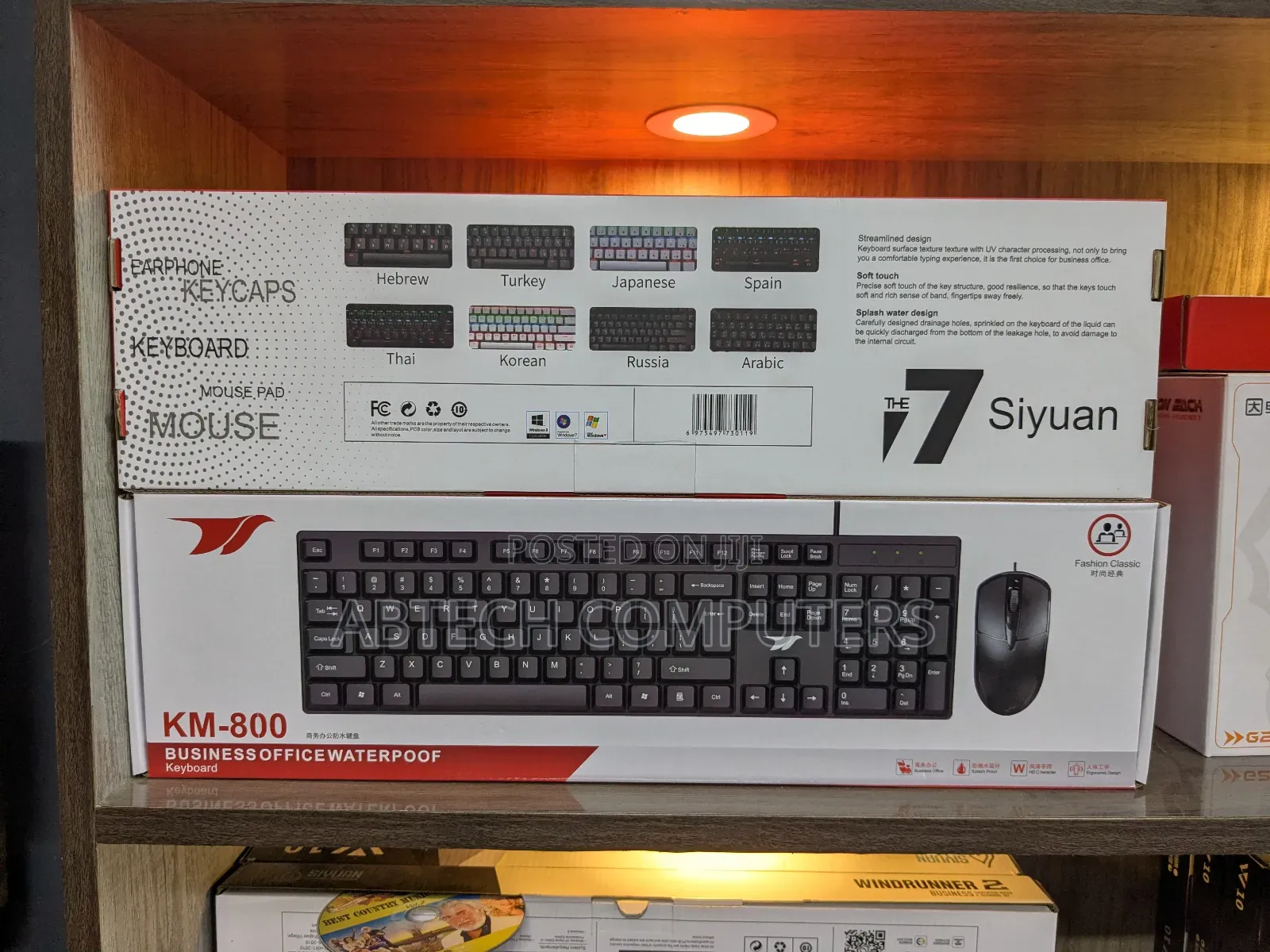 Km-800 Wired Keyboard + Mouse