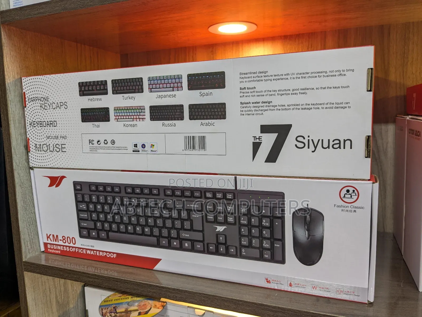 Km-800 Wired Keyboard + Mouse