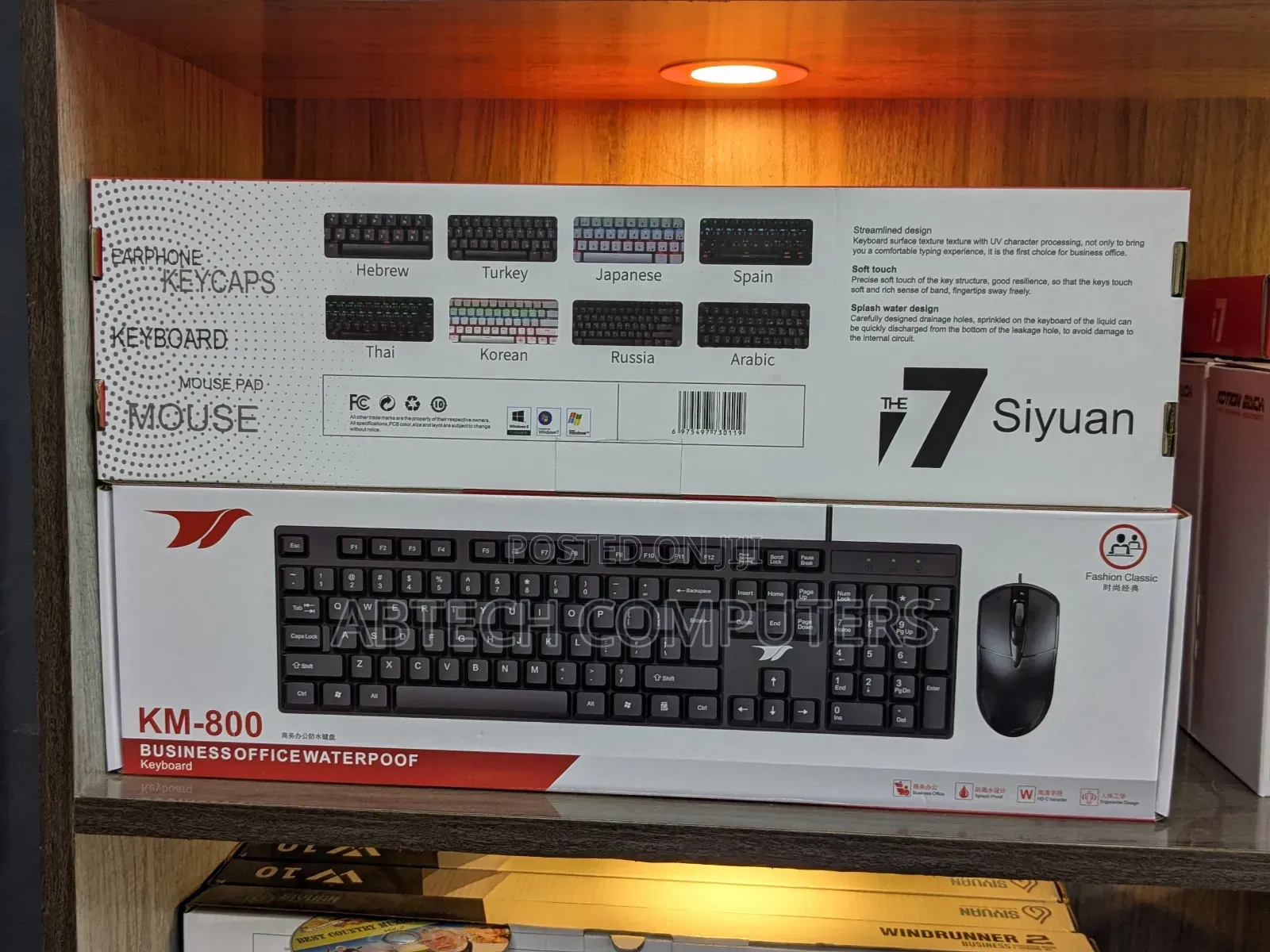 Km-800 Wired Keyboard + Mouse