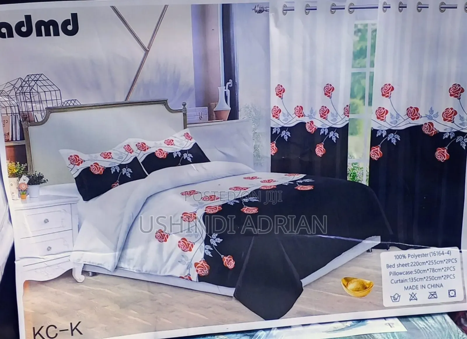 Bidhaa Mpya ImewasiliSeti Ya Shuka Na Pazia Zake