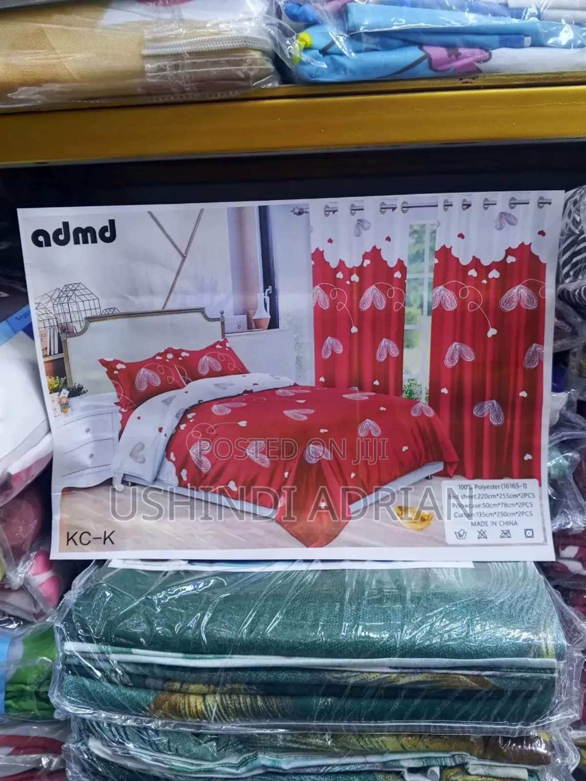Bidhaa Mpya ImewasiliSeti Ya Shuka Na Pazia Zake