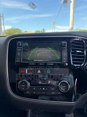 Mitsubishi Outlander 2013 Silver