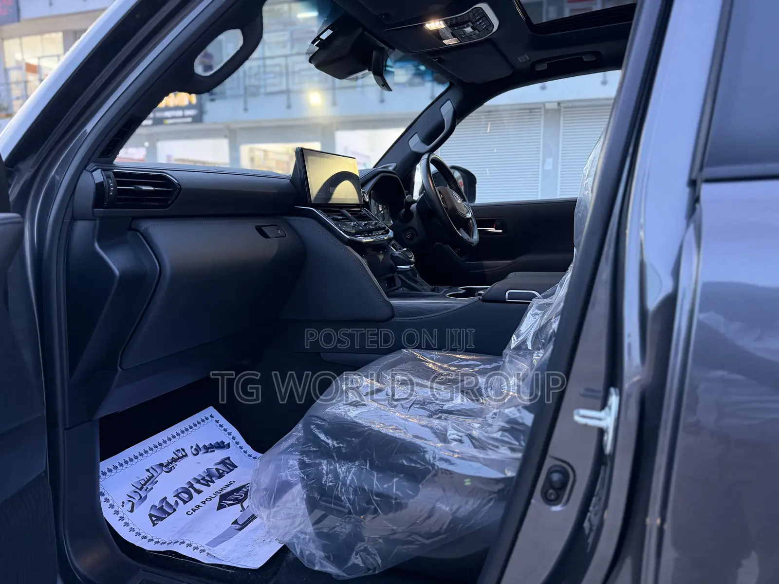 Toyota Land Cruiser LC300 2024 Gray