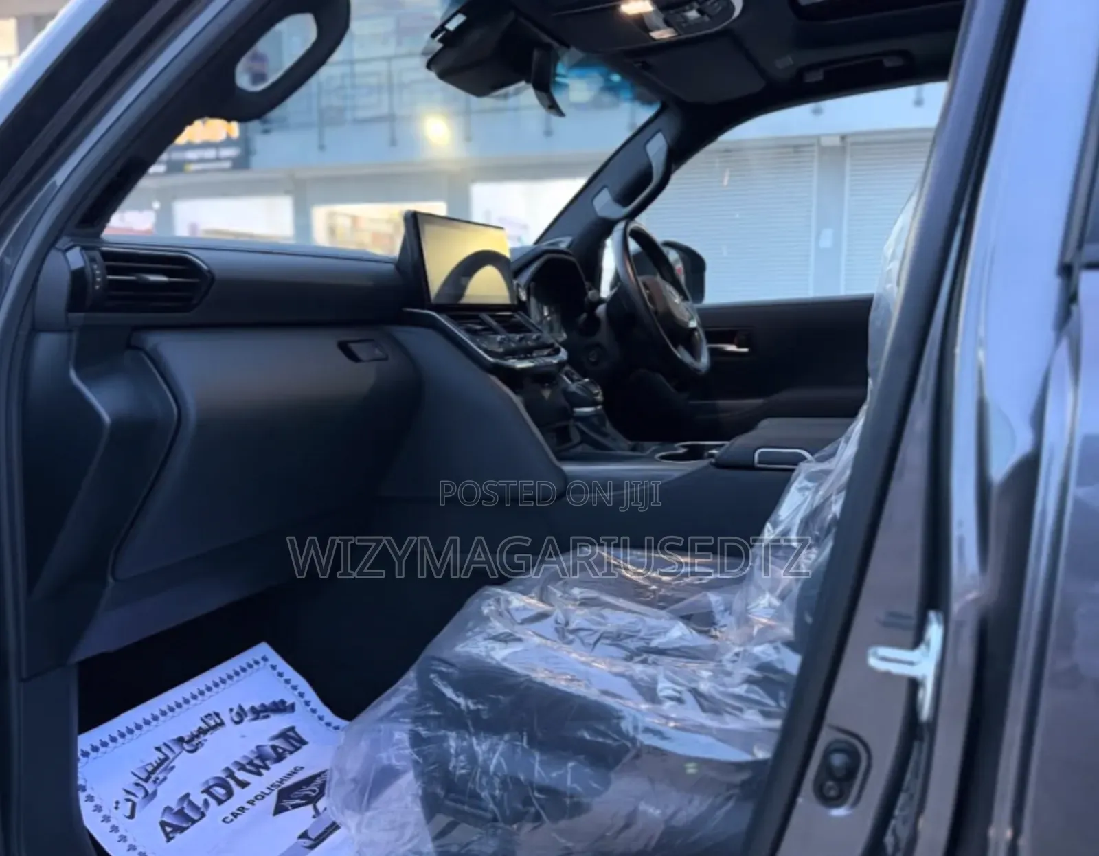 Toyota Land Cruiser LC300 2025 Gray