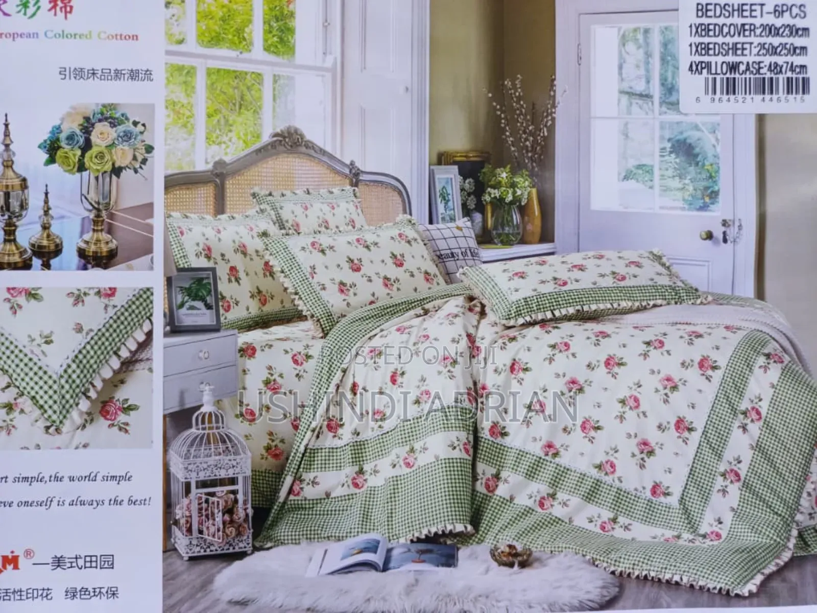 Luxury Comfort Set–Inatoa Hisia Ya Ubora Wa Juu Na Starehe