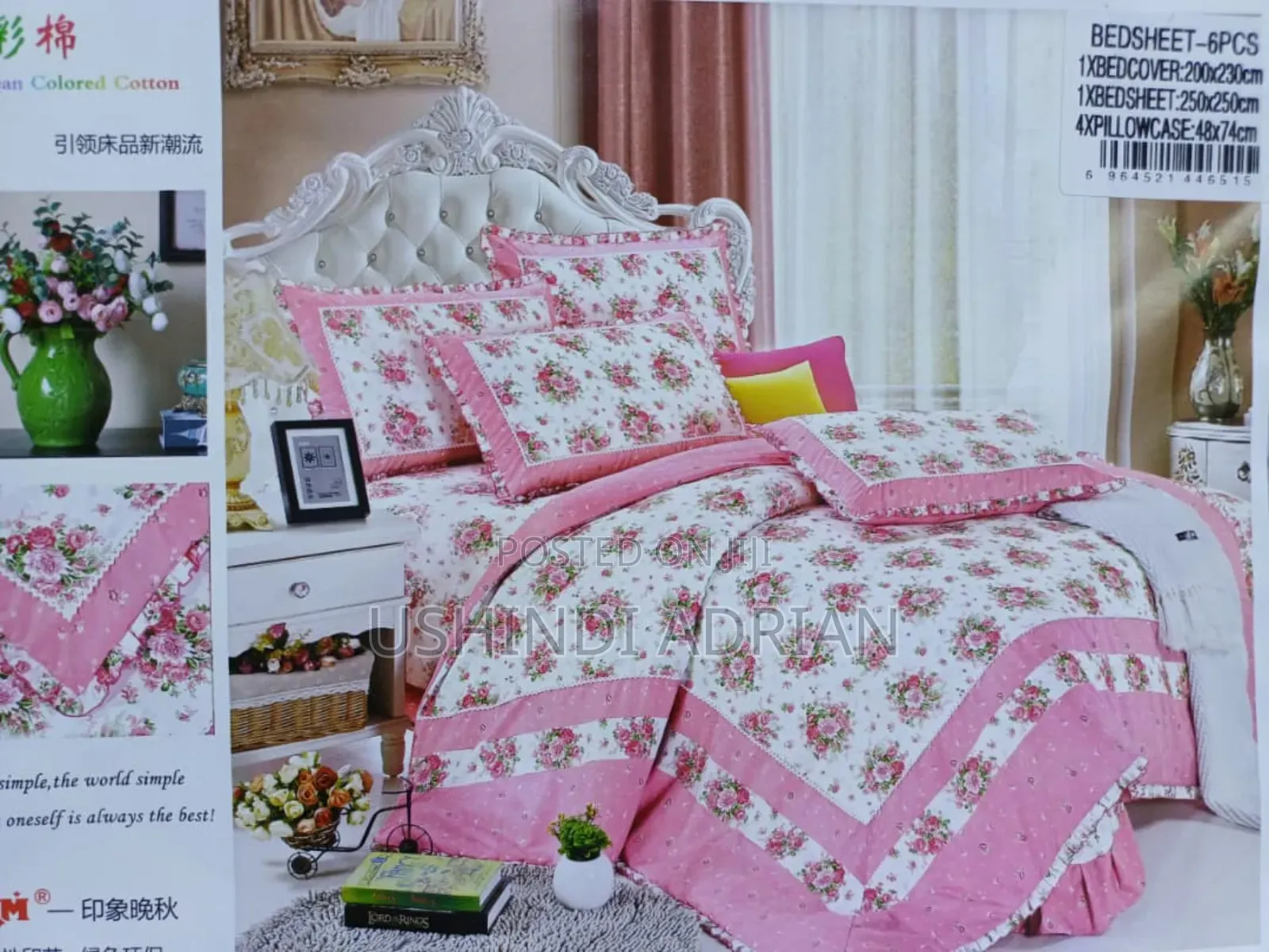 Luxury Comfort Set–Inatoa Hisia Ya Ubora Wa Juu Na Starehe