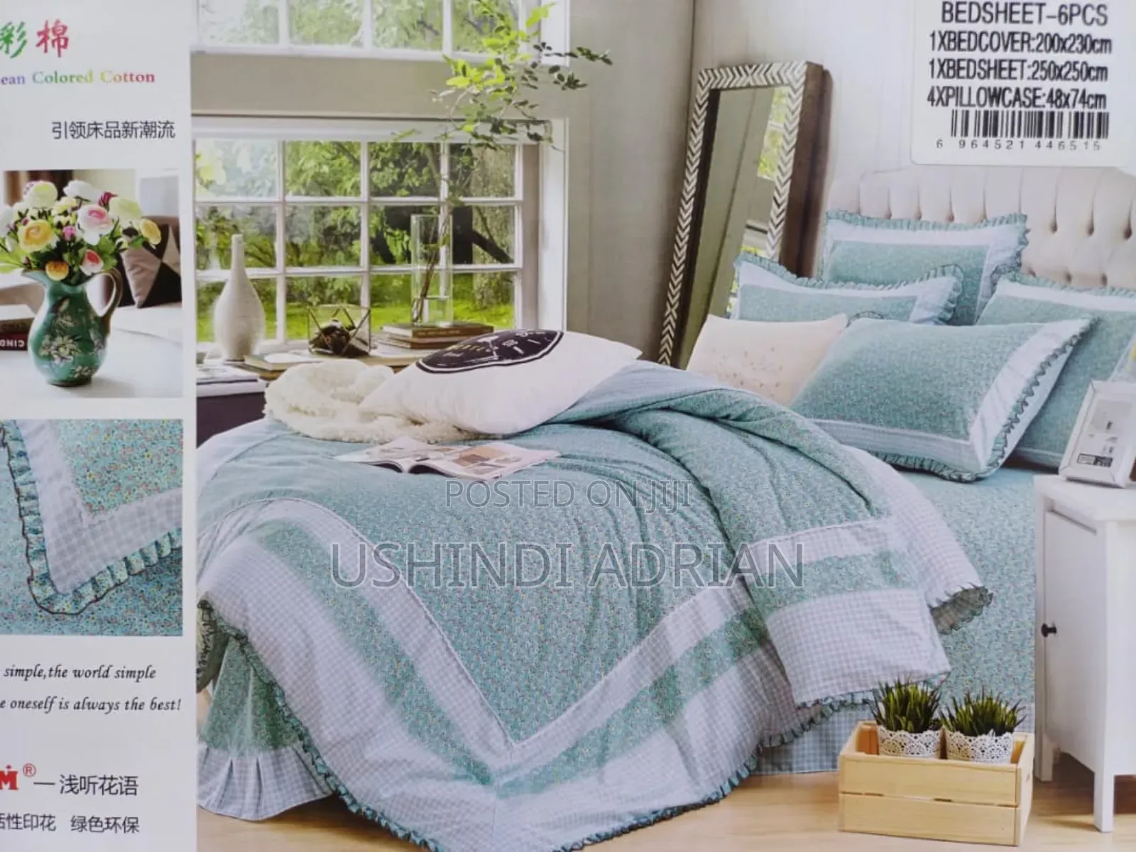 Luxury Comfort Set–Inatoa Hisia Ya Ubora Wa Juu Na Starehe
