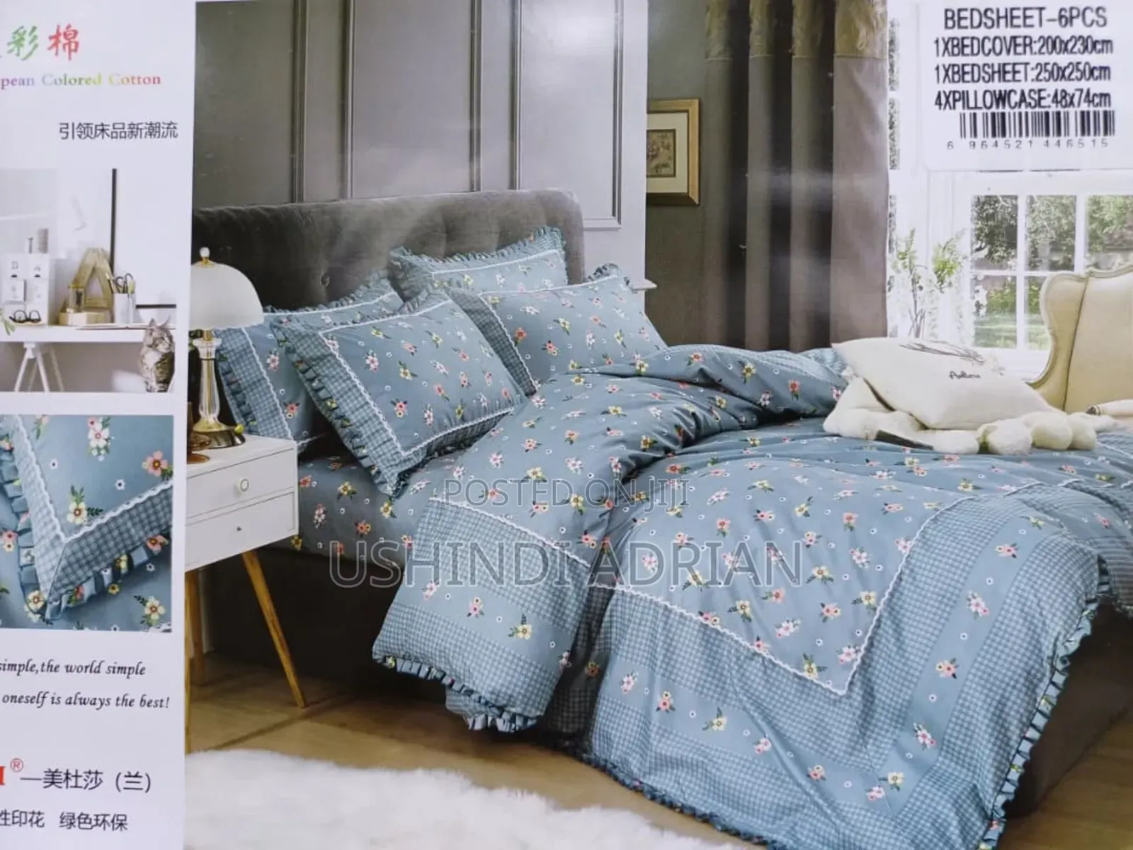 Luxury Comfort Set–Inatoa Hisia Ya Ubora Wa Juu Na Starehe