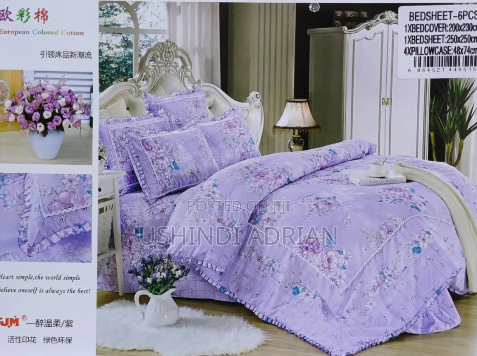 Luxury Comfort Set–Inatoa Hisia Ya Ubora Wa Juu Na Starehe