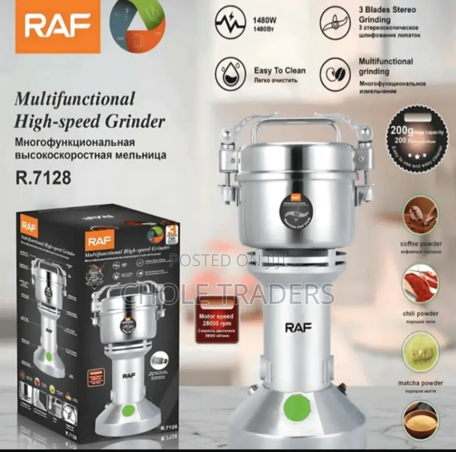 200g Raf Multifunction High -Speed Electric Grinder (Vitu Vikavu)