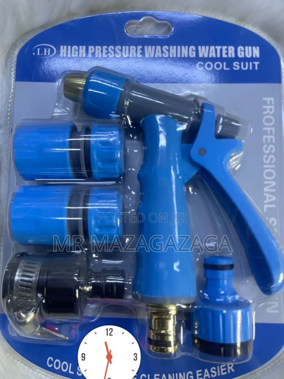 Water Gun (Nozzle)