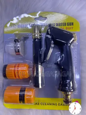 Water Gun (Nozzle)
