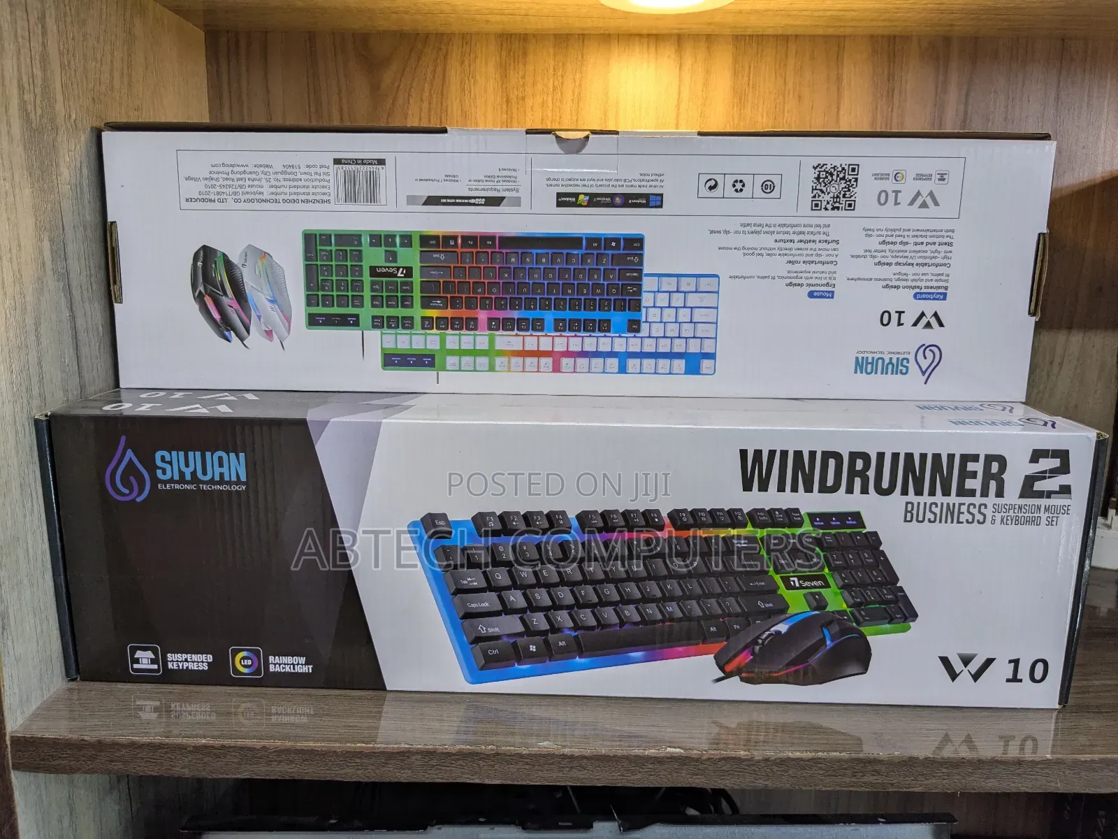 W10 Gaming Wired Keyboard + Mouse