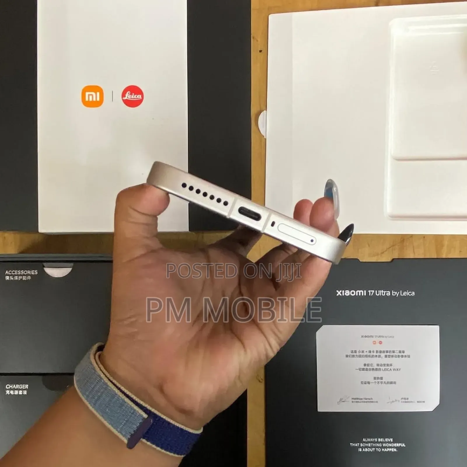 New Xiaomi 17 Ultra 1 TB