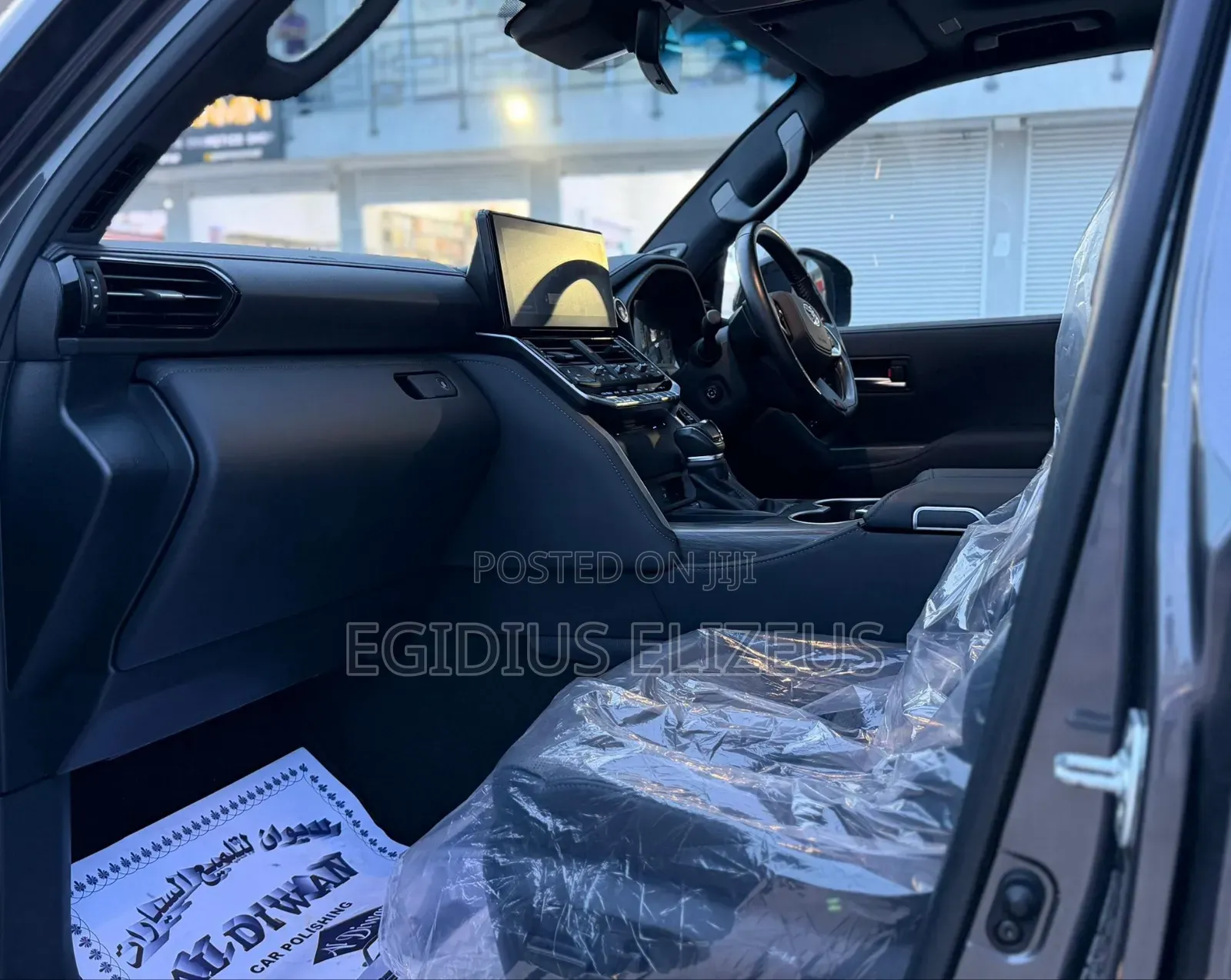 New Toyota Land Cruiser 2024 Gray